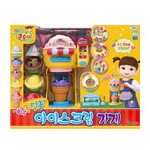 콩순이 아이스크림가게 1P 역할놀이 가게놀이 교구 - 230125978EA, 본상품선택
