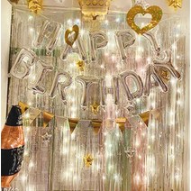 프로포즈패키지 파티룸꾸미기 홀로그램파티커튼 멋진프로포즈 벽장식 꾸미기, 홀로그램 로즈골드