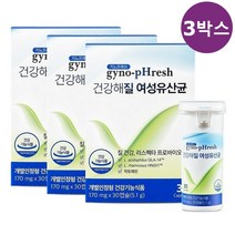 지노프레쉬 건강해질 여성유산균 3박스 (90캡슐_3개월분) _ 지노프레쉬 질유산균 / 여성질건강유산균 / 질건강유산균 / 질건강 프로바이오틱스, 3박스 (3개월분, 90캡슐)), 단품