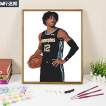 DIY유화그리기 멤피스그리즐리스 자모란트 NBA농구 액자포함 취미 선물 소장용 4종류, A, 60x75cm, 우드