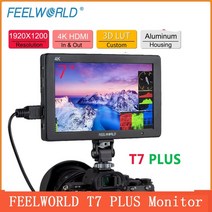 휴대용모니터 17인치 4k 15인치 oled 10인치 32인치 터치모니터 t7 plus