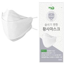 크린탑 황사마스크 124 (KF-80) 대형 화이트 50EA