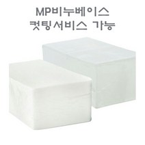 비누베이스 5kg, 화이트5kg