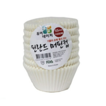 이홈베이킹 핀란드 머핀컵 55mm 200p, 3개
