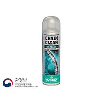 모토렉스 체인크리너 171-611, 1개