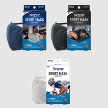 3M 넥스케어 남성 여자 실내 운동 마스크 스포츠마스크 2개, 색상, 블랙