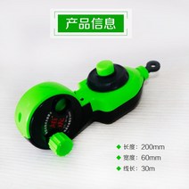 목공 마킹 게이지 그무개 휠 스크라이버 신소재 미터 수동 버킷 자동 버킷 라인 버킷 파우더 버킷 장식 라인 드로잉 도구 도구, 20미터 풀 리프트 잉크 분수 녹색