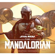 (영문도서) The Art of Star Wars: The Mandalorian (Season One) Hardcover, ABRAMS