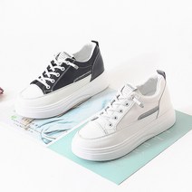 헵시바 심플 밴드 성인 여성운동화