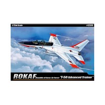 대한민국공군 T 50 고등훈련기 MCP 다색칼라사출, 단품