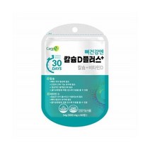 뼈건강엔 칼슘D플러스 칼슘제 뼈건강, 상세페이지 참조, 상세페이지 참조, 상세페이지 참조, 상세페이지 참조, 상세페이지 참조