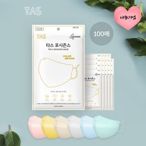 (컬러마스크) 타스마스크 포시즌스 컬러에디션 새부리형 대형 100매입 패션마스크 톤업마스크, 범블비, 5매입 x 20팩