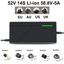 48V 52V 2A 3A 5A 리튬 이온 충전기 13S 14S 54 6V 58 8V 18650 전기 자전거 스쿠터 배터리 충전 고속 스마트, AU_번들 4, 52V 14S Li-ion 5A