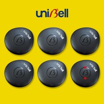 방수 무선 호출벨 몽돌벨 UBT-200A (호출벨 단품)