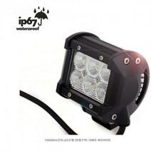 곰빵몰 50000시간 수명 감성캠핑랜턴 작업용후레쉬 텐트불 특이한무드등, 1개