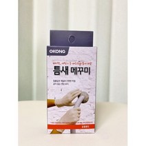 오공 틈새 메꾸미 190g, 단품