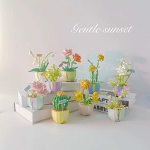 집들이선물 블록 꽃 블록 DIY 취미용품 만들기재료, 화젠 다이어리 9개 세트