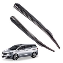 +[복스마켓]+_올뉴카니발 하이브리드와이퍼 650mm 450mm 세트 자동차부품 액세서리 차량+[BOKS_MARKET]+