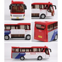 4살남아장난감 소리나는 버스장난감 조카선물 아들 3세 장난감차 아기 크리스마스선물 선물