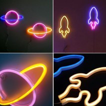 누리 우주선 굿즈 네온사인 LED 벽장식 조명, 로켓(블루)