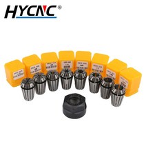 조각기 스핀들 ER20 척 CNC 공작 기계 브래킷 액세서리 고정밀 65Mn 스프링, 04 er20-25mm