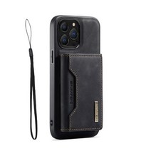 2 in 1 iPhone 13 12 11 용 분리형 뒷면 커버 카드 홀더가있는 Pro Max 미니 지갑 케이스 마그네틱 가죽 포켓 슬림, 케이스 및 스트랩, 아이폰 7, 검은색