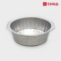 다기능은박냄비, 2입, 1개