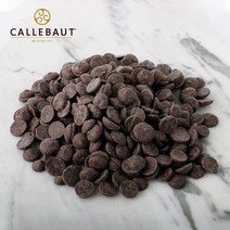 (소분) 칼리바우트 다크 커버춰 55.9% (벨기에) 다크초콜릿, 종이박스, 300g, 1개