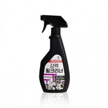 알루미늄휠세척제 600ml 화물차휠세정제 휠폼 휠 셀프세차폼 폼세제 세차 기름때 분진