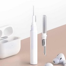 다연경 에어팟 청소 키트 이어폰 갤럭시버즈 프로 클리너 용품, GS016 화이트