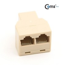 Coms 커플러 RJ45 FT형 8P8C 랜케이블 젠더