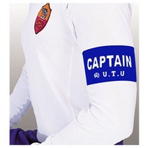 일음쇼핑^^*m유투 주장 완장 UTU-11 암밴드 축구 소품 용품일medi^*^, ab*^^선택없는