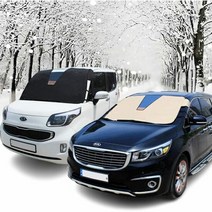 자동차성에커버 차량용 성에방지커버 햇빛가리개 캐딜락 CTS, RV-블랙