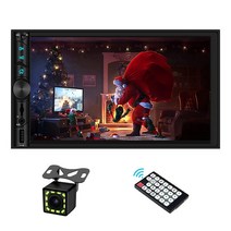 TH002 Double Din Car Stereo in Dash FM Receiver with Remote Car MP5 Media Player with 7inch Digita