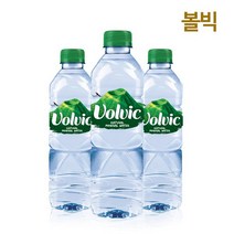 볼빅 볼빅 수입 생수 Volvic 500mlX24(PET)