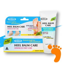 힐밤케어 풋크림 발각질 관리 50ml 파아란마을, 힐밤케어 2개, 1개