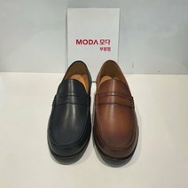 [모다부평점]쿠션깔창 논슬립 몰드창 세미 패니로퍼