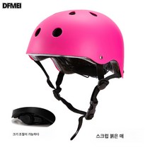 성인 보드 헬멧 스키 헬멧 아웃도어 자전거 라이딩 헬멧 소계속 래프팅 헬멧, 로즈 레드, l