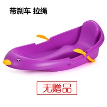 눈썰매 썰매 스키 아이스링크 눈썰매장 어린이눈썰매 스케이트장 스키 스노우 겨울, I 보라색 짙은 펭귄 (100CM) 선물 불가