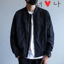 남자 블루종 MA-1 스트릿 오버핏 카키 블랙 항공점퍼