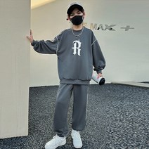 주니어 초등학생 빈티지R상하세트