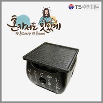 [경도] 미니 구이판 (화로 별도구매), 직사각 (대)
