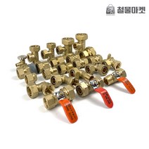 배관자재 엑셀 XL 수도 밸브 보일러부속 설비 난방 파이프, 03 엑셀 속발소 40A