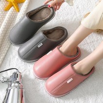 중국OEM 겨울 학교 사무실 실내화 털슬리퍼 남녀공용털실내화 슬리퍼