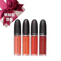 맥 파우더 키스 리퀴드 립컬러 MAC POWDER KISS LIQUID LIPCOLOUR, 리듬 앤 로지스