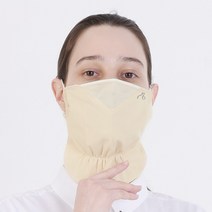 아리체 에어 메쉬 안면 마스크 골프 등산 산책 자외선 차단 UV 햇빛 가리개 얼굴 볼, 아이보리