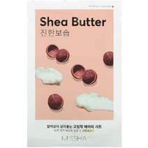 촉촉한몰 Missha (미샤) Airy Fit Beauty Sheet Mask Aloe 1 19 g No.524063, 시어버터