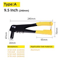 89.5131417 인치 리벳 건 헤비 듀티 핸드 리베 터 332-14 2.4-6.4Mm 블라인드 네일 노동 절약 리베트 수리, 01 TYPE A