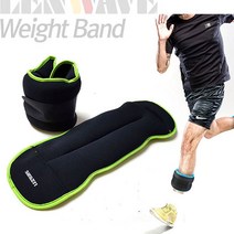 [123마켓] 네오플랜 중량밴드 2P 한세트 발목모래주머니, 형광그린 0.5kg*2