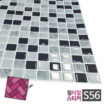 사무실 현관타일 데코타일 도매 bb2605 바닥셀프시공 주방 선물 타일 베란다 DIY, 상세페이지 참조, 상세페이지 참조